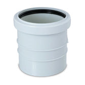 DWV Expansion Coupling Assembly F&F 100mm 15129